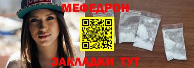 твердый Ликино-Дулёво