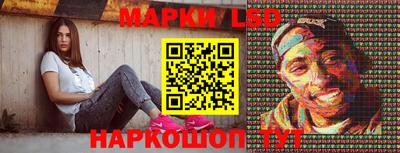 мефедрон VHQ Малгобек