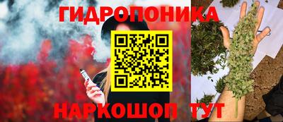 мефедрон VHQ Малгобек