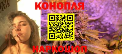 винт Мариинск