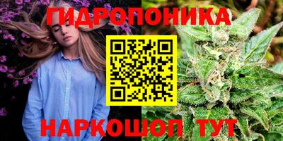 мефедрон VHQ Малгобек