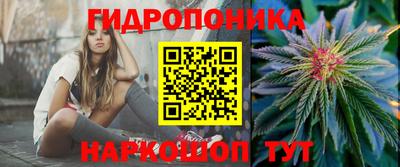 mdma Ливны
