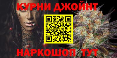 твердый Ликино-Дулёво