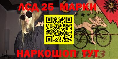 кокаин премиум Лесосибирск