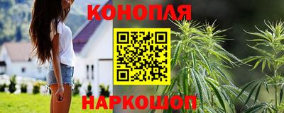 MESCALINE Малоярославец