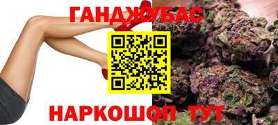 кокаин премиум Лесосибирск