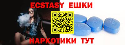 кокаин премиум Лесосибирск