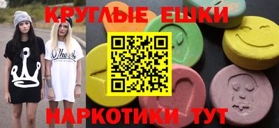 кокаин премиум Лесосибирск