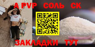 твердый Ликино-Дулёво