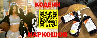 мефедрон VHQ Малгобек