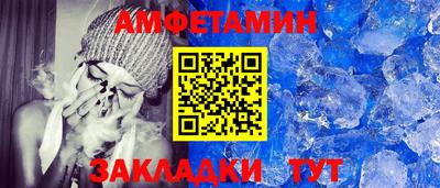 кокаин премиум Лесосибирск