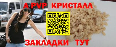 кокаин премиум Лесосибирск