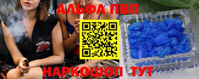 кокаин премиум Лесосибирск