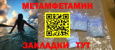 твердый Ликино-Дулёво
