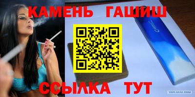 кокаин премиум Лесосибирск