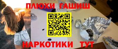 твердый Ликино-Дулёво
