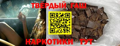 MESCALINE Малоярославец
