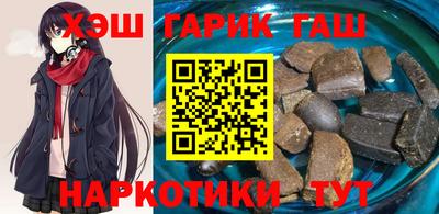 MESCALINE Малоярославец